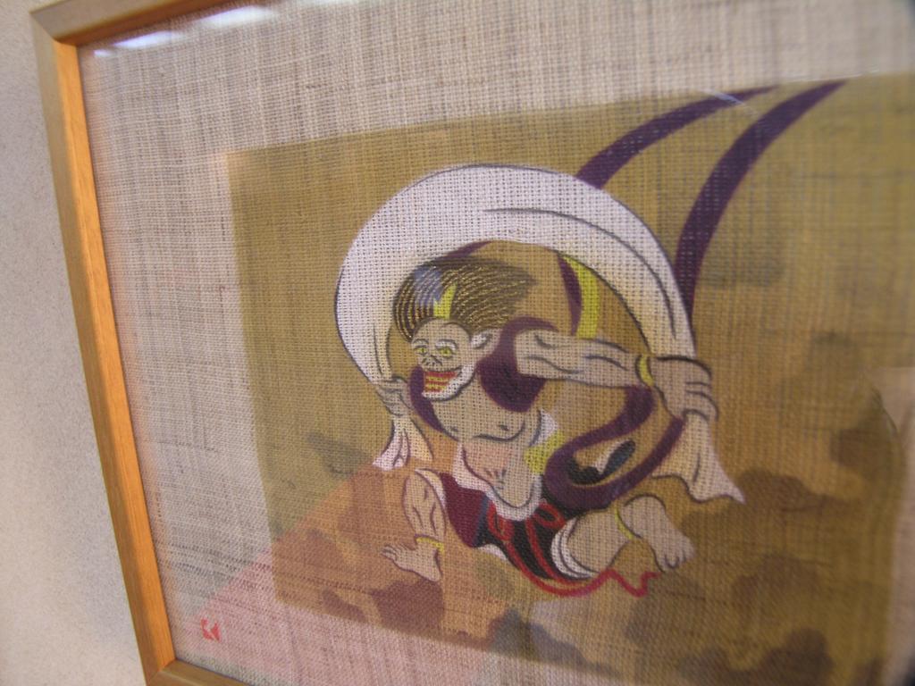 Oni No Sumika Hotel อิซุ ภายนอก รูปภาพ