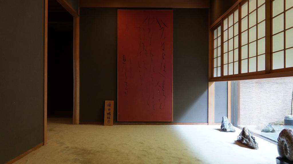 Oni No Sumika Hotel อิซุ ภายนอก รูปภาพ